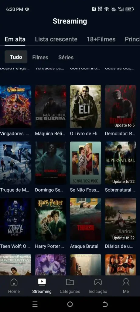 Deepcine app screenshot