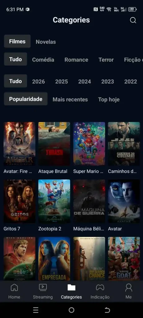 Deep cine app screenshot