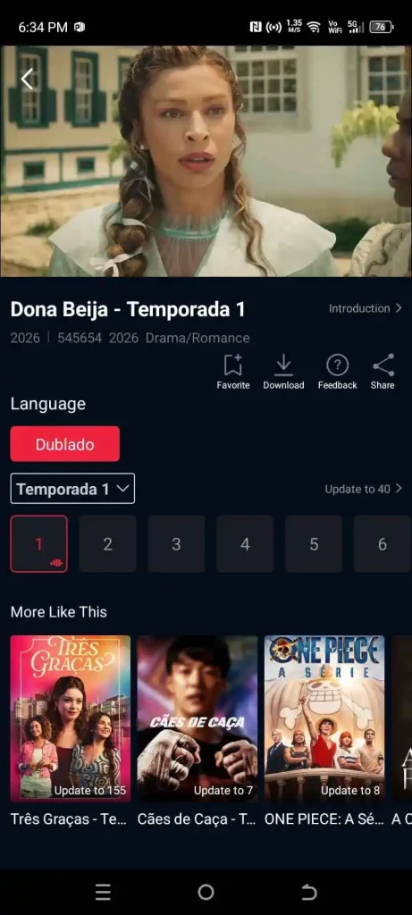 Deepcine app screenshot